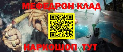 ГАЛЛЮЦИНОГЕННЫЕ ГРИБЫ Коммунар