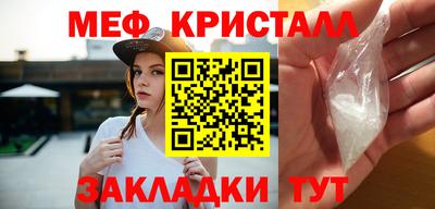 ГАЛЛЮЦИНОГЕННЫЕ ГРИБЫ Коммунар