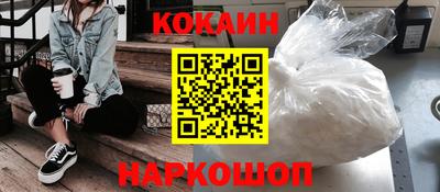 ГАЛЛЮЦИНОГЕННЫЕ ГРИБЫ Коммунар