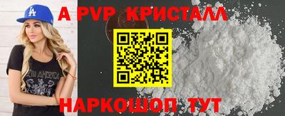 ГАЛЛЮЦИНОГЕННЫЕ ГРИБЫ Коммунар