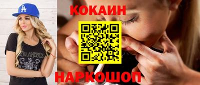 ГАЛЛЮЦИНОГЕННЫЕ ГРИБЫ Коммунар