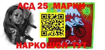 гашик Конаково