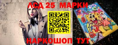 гашик Конаково