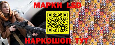 гашик Конаково