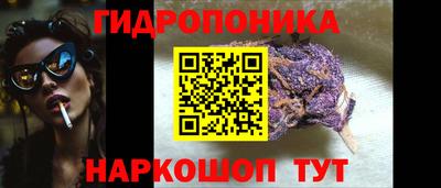 кокс Комсомольск-на-Амуре