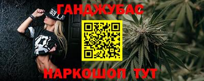 ГАЛЛЮЦИНОГЕННЫЕ ГРИБЫ Коммунар