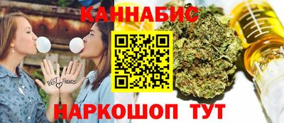 кокс Комсомольск-на-Амуре