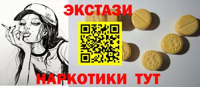 кокс Комсомольск-на-Амуре