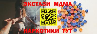 кокс Комсомольск-на-Амуре