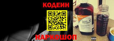 ГАЛЛЮЦИНОГЕННЫЕ ГРИБЫ Коммунар