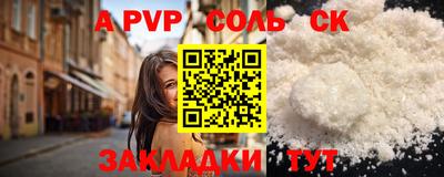ГАЛЛЮЦИНОГЕННЫЕ ГРИБЫ Коммунар