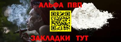 ГАЛЛЮЦИНОГЕННЫЕ ГРИБЫ Коммунар