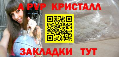 ГАЛЛЮЦИНОГЕННЫЕ ГРИБЫ Коммунар