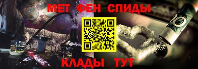 гашик Конаково