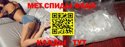ГАЛЛЮЦИНОГЕННЫЕ ГРИБЫ Коммунар