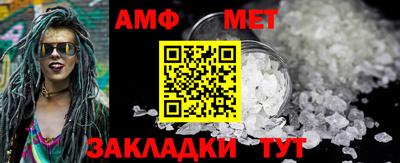 кокс Комсомольск-на-Амуре