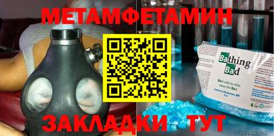ГАЛЛЮЦИНОГЕННЫЕ ГРИБЫ Коммунар