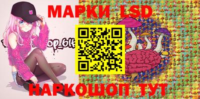 гашик Конаково
