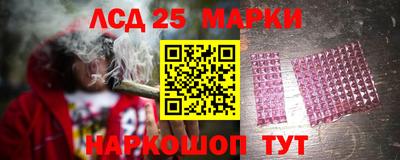 кокс Комсомольск-на-Амуре