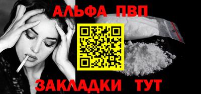ГАЛЛЮЦИНОГЕННЫЕ ГРИБЫ Коммунар