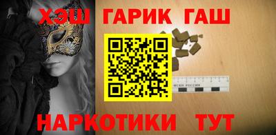 ГАЛЛЮЦИНОГЕННЫЕ ГРИБЫ Коммунар