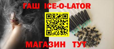 ГАЛЛЮЦИНОГЕННЫЕ ГРИБЫ Коммунар