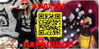ГАЛЛЮЦИНОГЕННЫЕ ГРИБЫ Коммунар