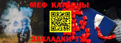 гашик Конаково
