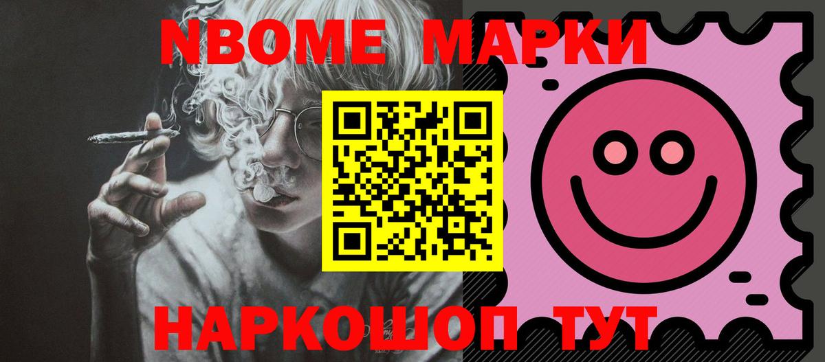 Лсд 25 экстази ecstasy  omg как зайти  LSD-25 экстази кислота  Чусовой  Вход с VPN 